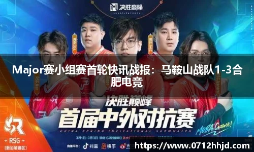 yy易游