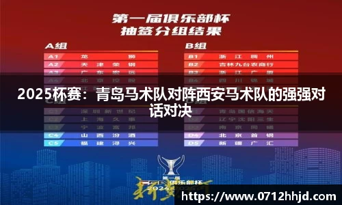 yy易游官网