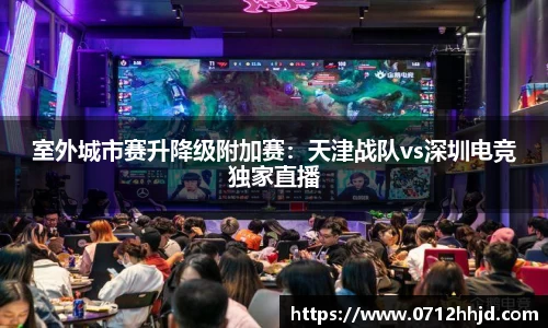 yy易游官网
