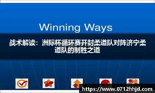 yy易游