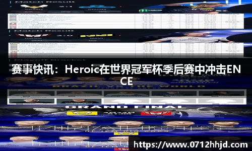 yy易游