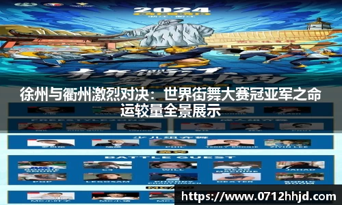 yy易游体育官方网站