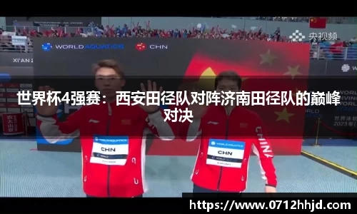 yy易游官网