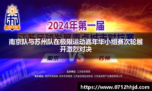 yy易游