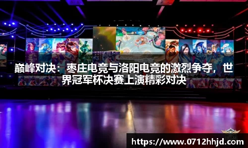 yy易游
