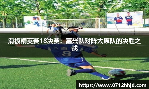 yy易游