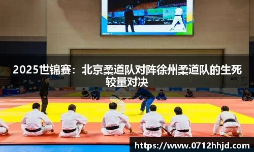 yy易游体育