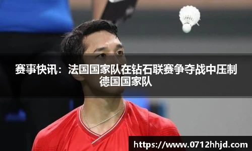 yy易游官网