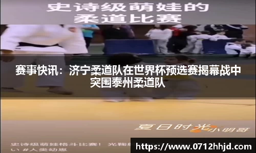 yy易游官网