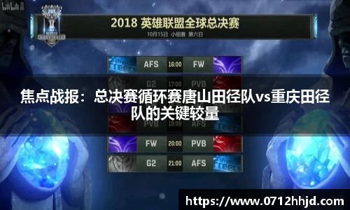 yy易游官网