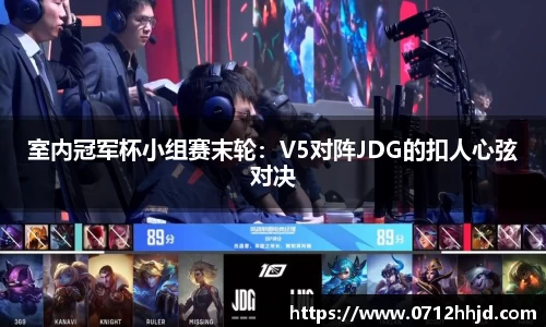 yy易游体育官方网站