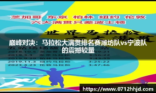 yy易游体育