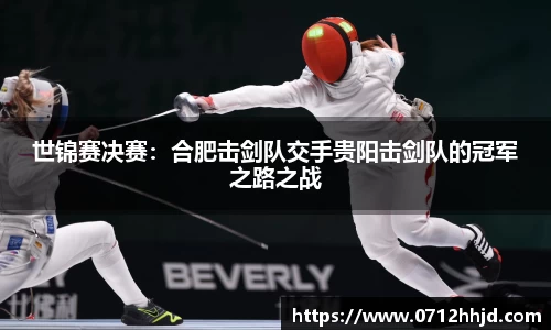 yy易游体育官方网站
