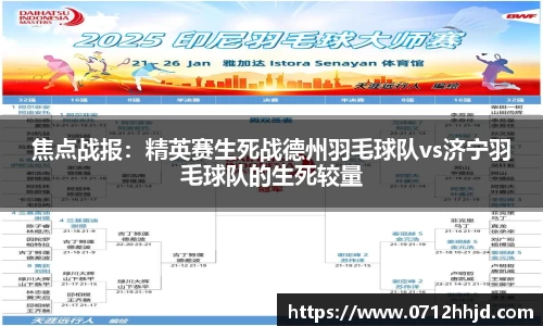 yy易游