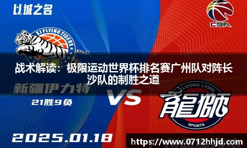 yy易游官网
