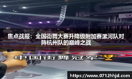 yy易游体育官方网站