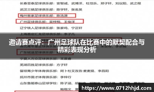 yy易游体育