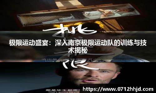 yy易游