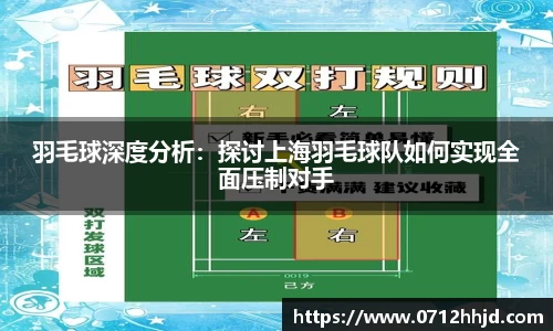yy易游官网