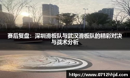 yy易游体育