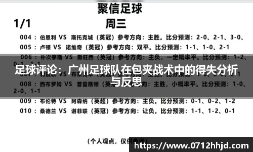 yy易游官网