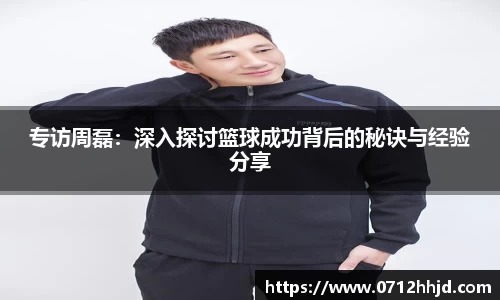 yy易游