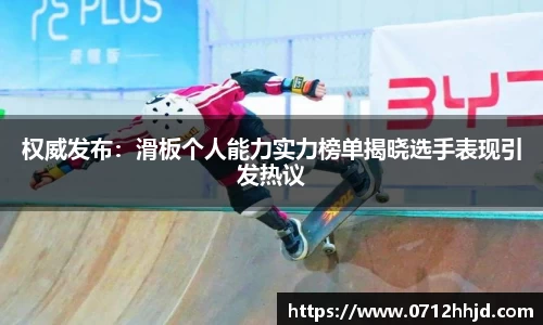 yy易游体育官方网站