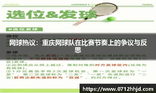 yy易游体育官方网站
