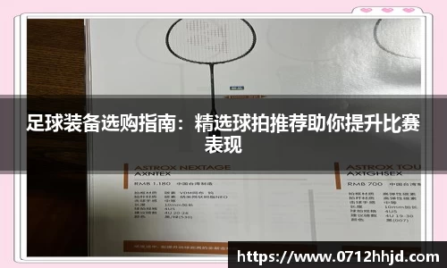 yy易游