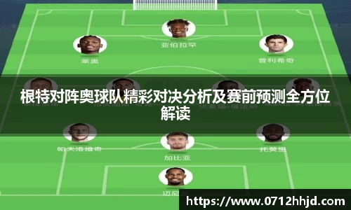 yy易游体育
