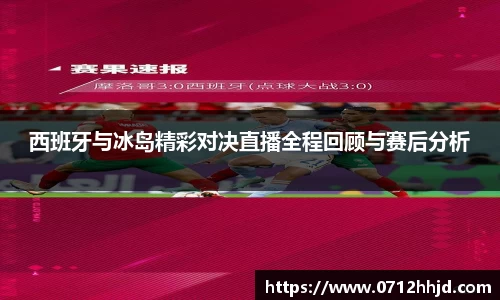 yy易游