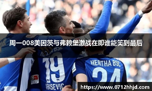 yy易游体育